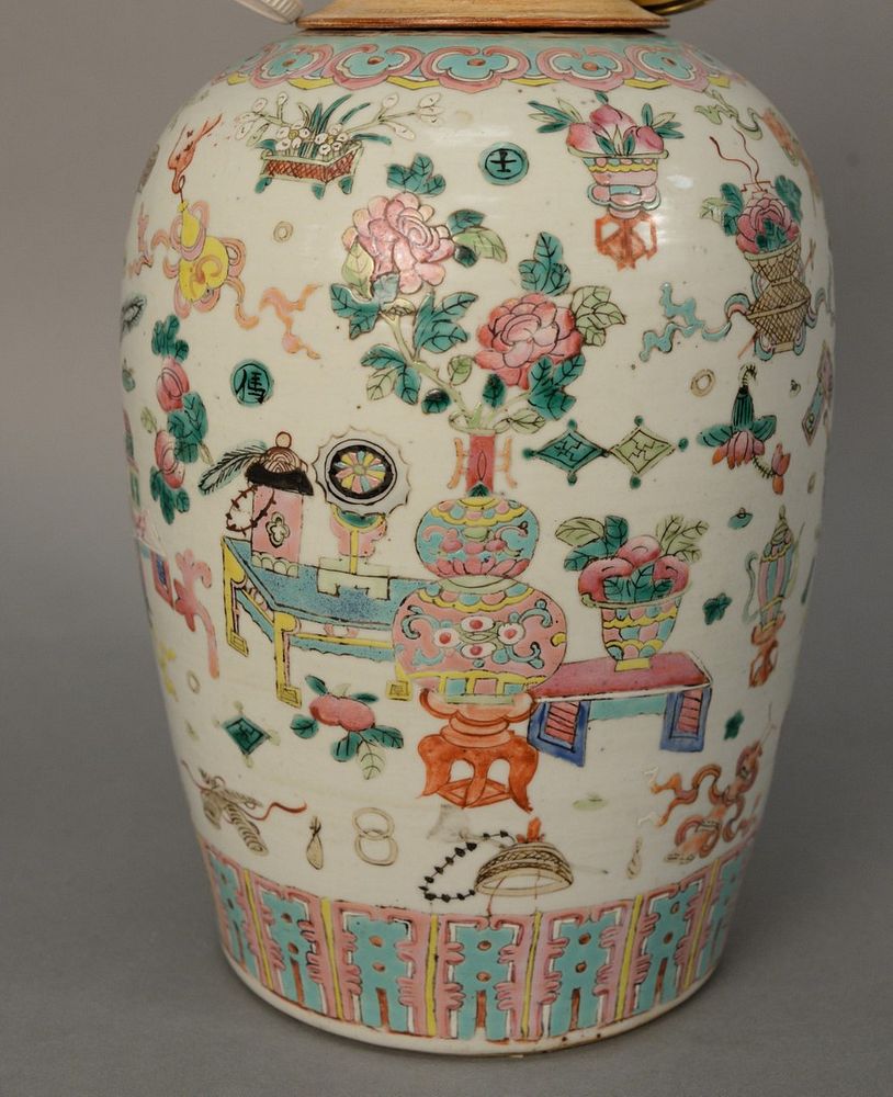 Appraisal: Chinese Famille Rose Porcelain Jar painted articles and antiques Vase