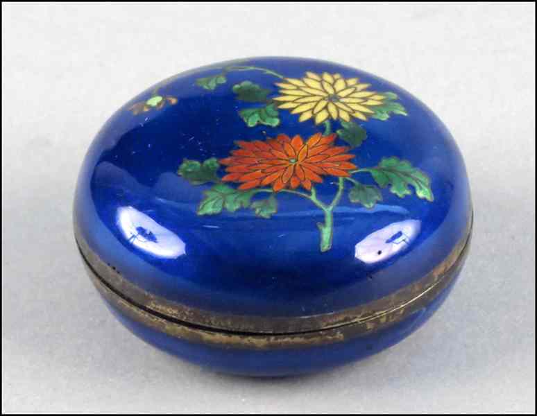 Appraisal: CHINESE ENAMEL BOX Provenance The Collection of G Jules Marder