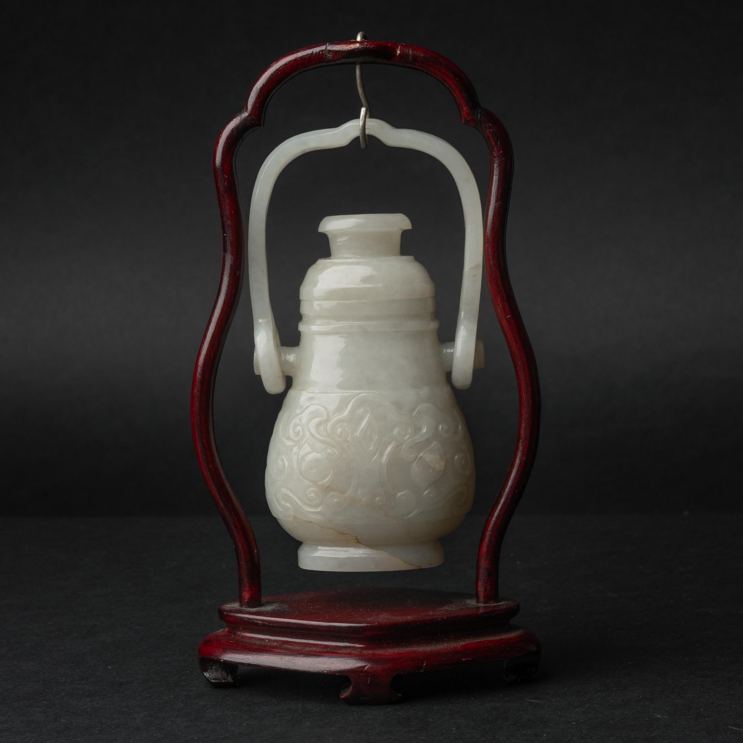 Appraisal: A White Jade 'Taotie' Hanging Vase Ming Dynasty or Earlier