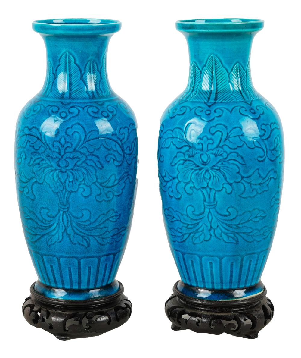 Appraisal: PAIR OF CHINESE BLUE-GLAZED PORCELAIN VASESimpressed marks to undersides decorated