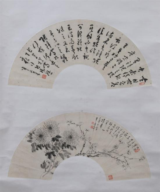 Appraisal: CHEN BAN DING CHINESE EARLY TH CENT Chrysanthemums and Calligraphy