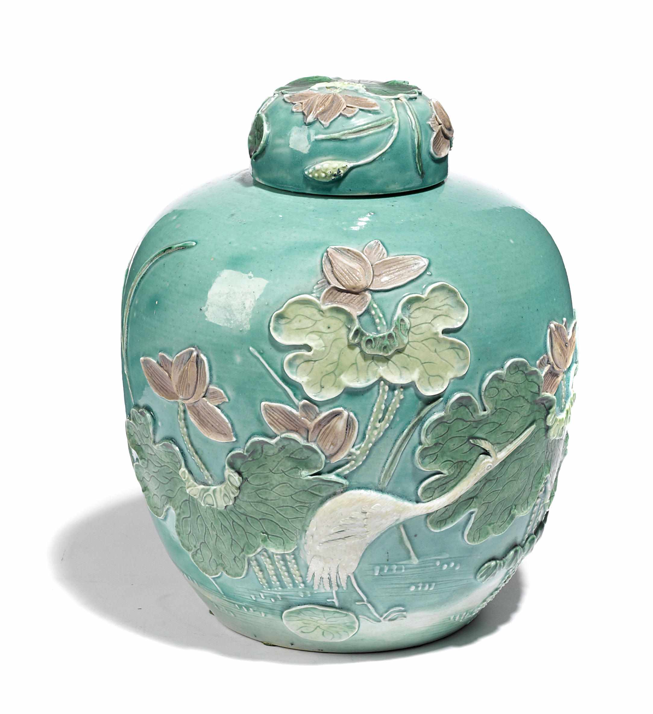 Appraisal: A Chinese polychrome enameled porcelain covered jar Republic periodWith raised