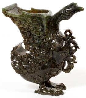 Appraisal: CHINESE CARVED SERPENTINE BIRD FORM URN CHINESE CARVED SERPENTINE BIRD