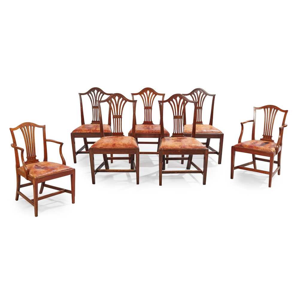 Appraisal: A SET OF FIVE GEORGIAN STYLE MAHOGANY DINING CHAIRS TH