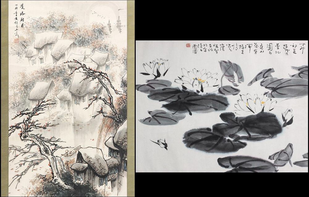 Appraisal: TWO LATE TH CENTURY CHINESE WATERCOLOR PAINTINGS A loose Chinese