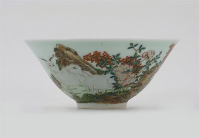 Appraisal: A Chinese polychrome conical bowl painted with three goats in