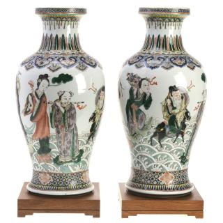 Appraisal: Nice pair Chinese famille vert porcelain vases Nice pair Chinese