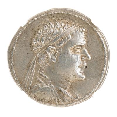 Appraisal: ANCIENT KINGDOM OF BACTRIA TETRADRACHM Condition Report