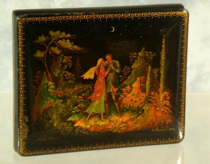 Appraisal: Russian lacquer box depicting courting couple signed and dated x