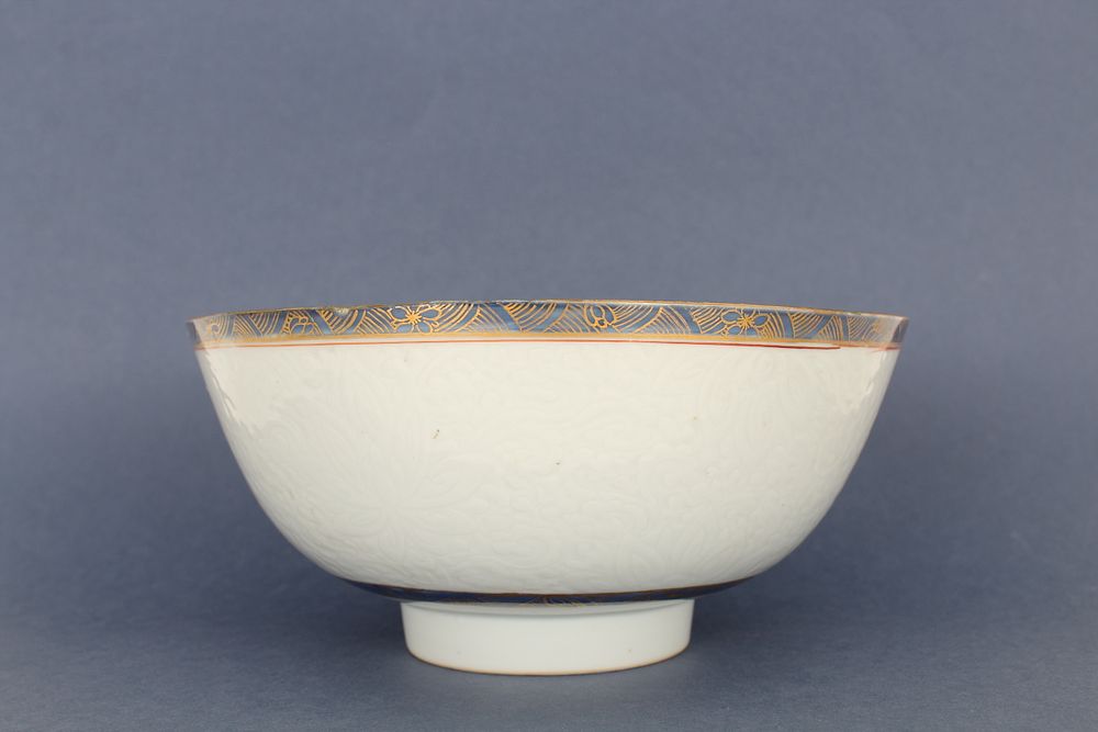 Appraisal: Chinese Porcelain Gilt Bowl Chinese Porcelain Gilt Bowl with floral