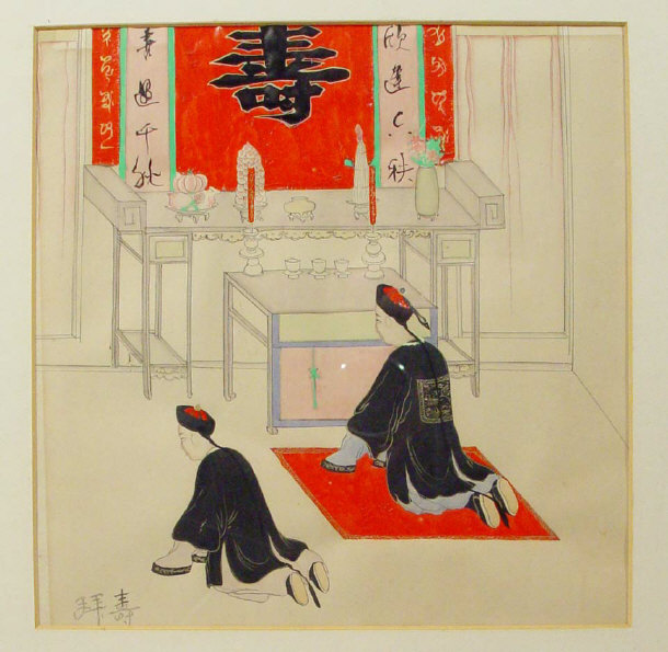 Appraisal: Three Japanese wood blocks prints - one of a figures