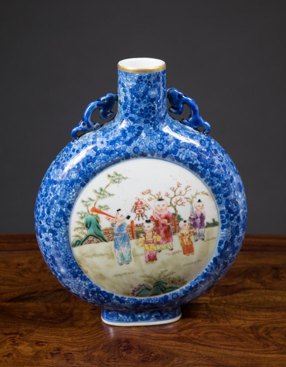 Appraisal: CHINESE PORCELAIN BLUE AND WHITE VASE of moon flask form