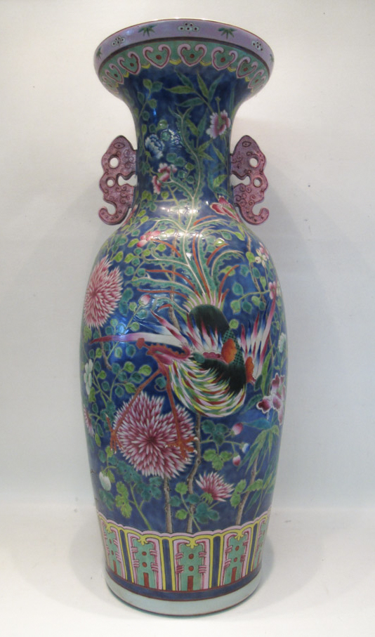 Appraisal: CHINESE PORCELAIN VASE baluster form and having applied split-handles with