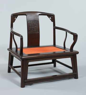 Appraisal: A Chinese Southern Officials Arm Chair Most probably made of