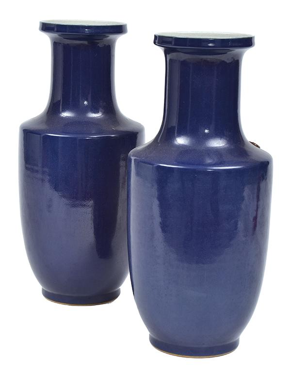 Appraisal: A PAIR OF CHINESE BLUE GLAZED BALUSTER VASES each with