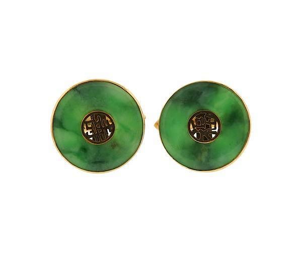 Appraisal: K Gold Jade Cufflinks METAL K gold GEMSTONES jade MEASUREMENTS