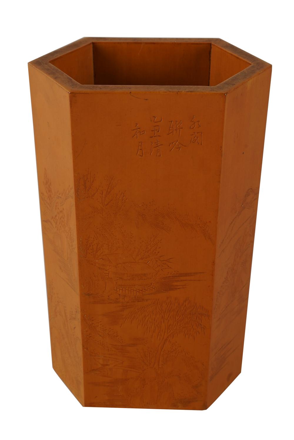 Appraisal: CHINESE BAMBOO SKIN BRUSHPOTsix-sided decorated with a landscape inches wide