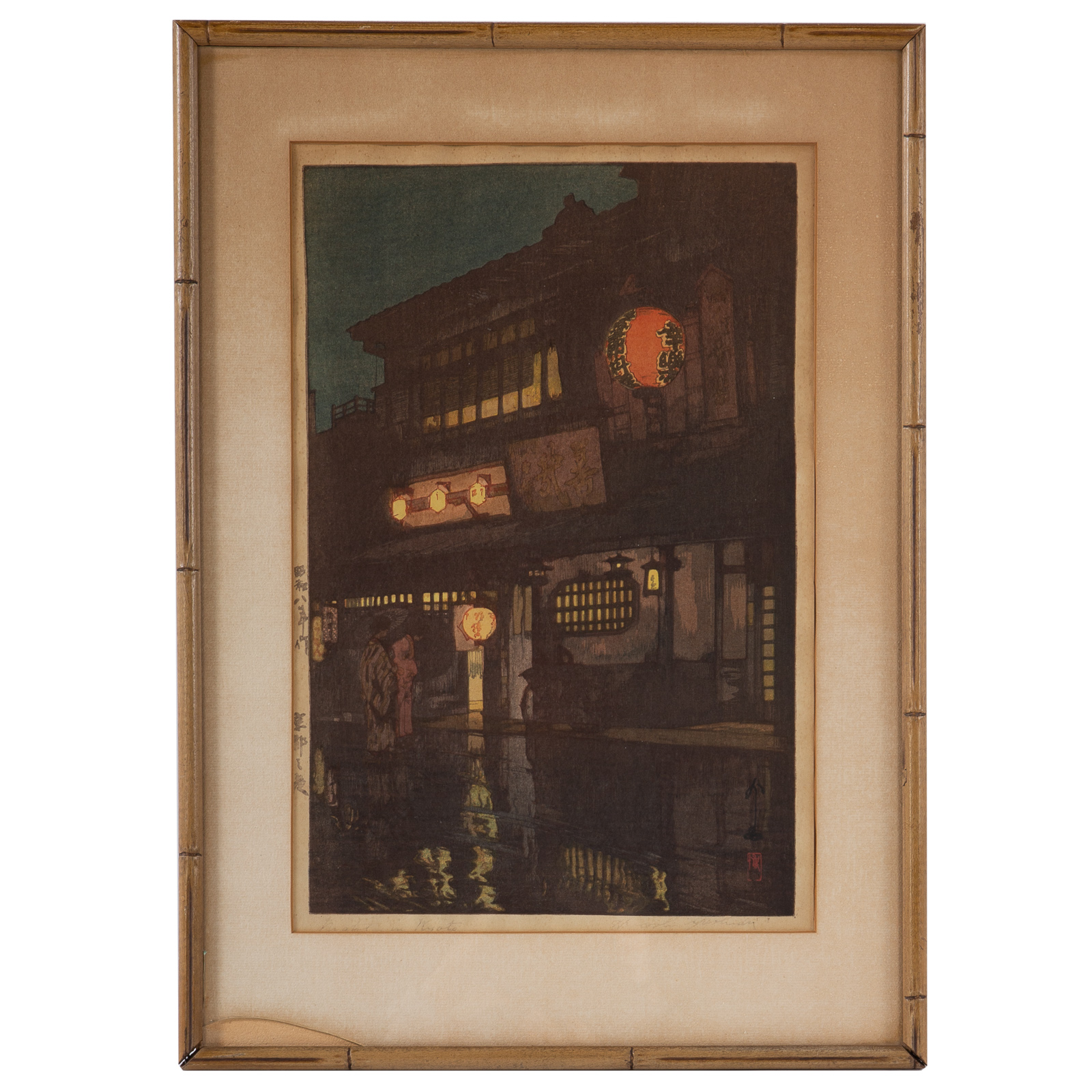 Appraisal: HIROSHI YOSHIDA NIGHT IN KYOTO COLOR WOODBLOCK Japanese - Color