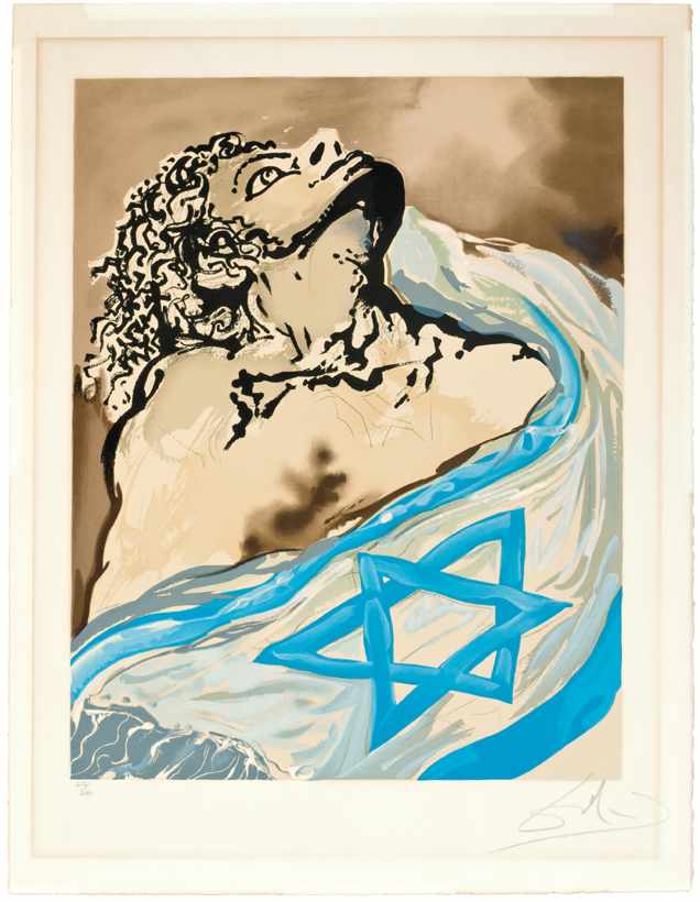 Appraisal: SALVADOR DALI Spanish - ''Aliyah'' Portfolio of color lithographs ed