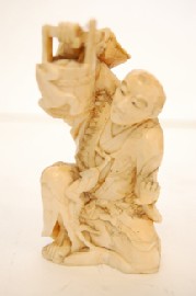 Appraisal: IVORY CARVED OKIMONO A F