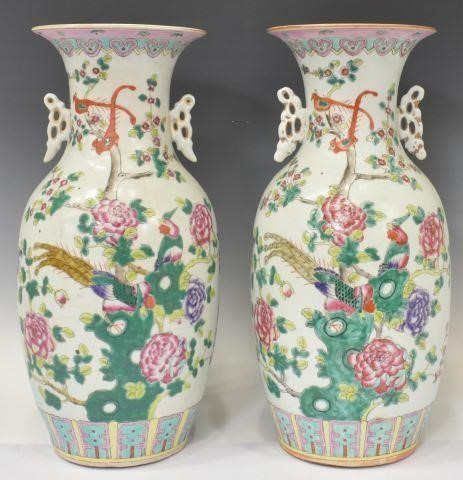 Appraisal: pair Chinese famille rose porcelain vases pierced handles decorated with