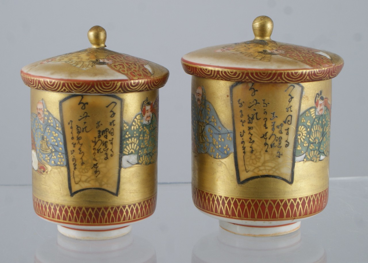 Appraisal: fine Kutani covered jars each with reclining figures landscape and