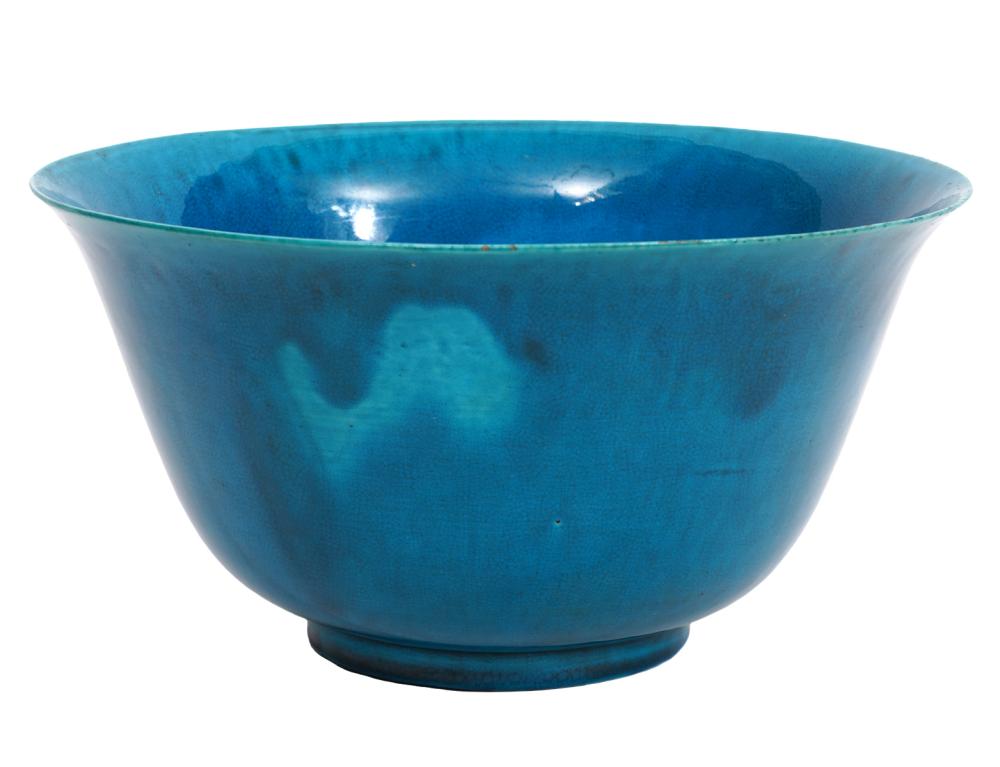 Appraisal: CHINESE MONOCHROME BLUE BOWL WITH FLARED RIMChinese blue monochrome bowl