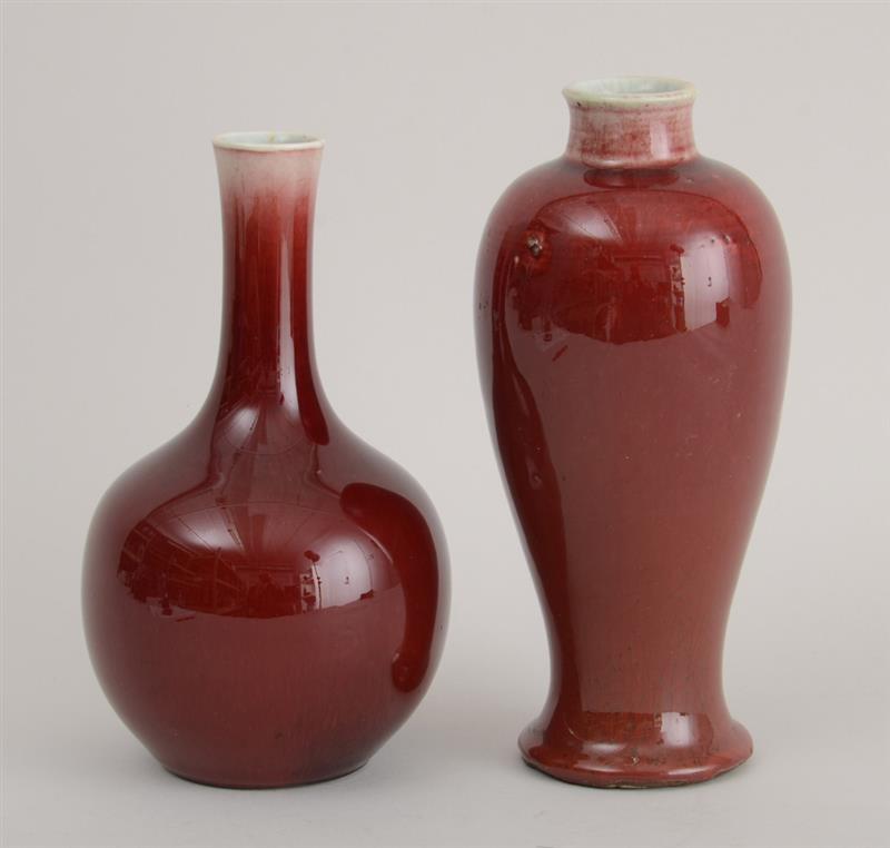 Appraisal: TWO CHINESE FLAMB -GLAZED PORCELAIN VASES Comprising one of baluster-form