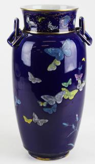 Appraisal: circa Japanese porcelain enamel decorated character signed vase on gilt