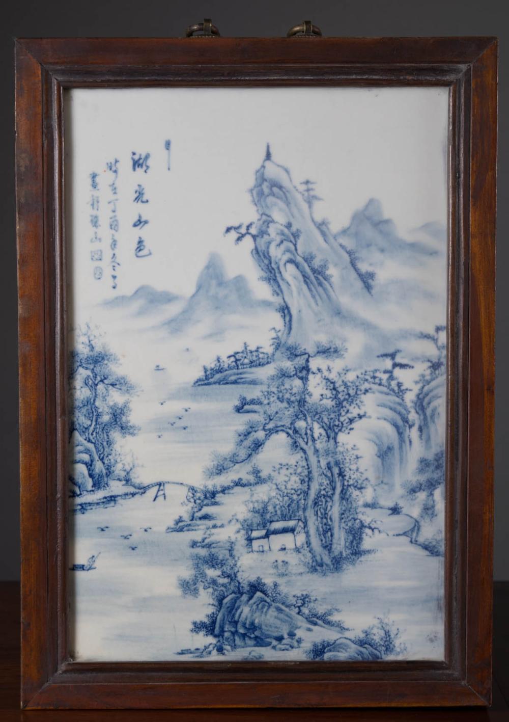 Appraisal: CHINESE REPUBLIC BLUE AND WHITE PORCELAIN WALL PLAQUE hand painted