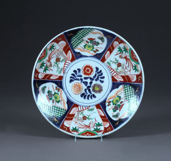 Appraisal: Large Japanese Imari Porcelain Charger fourth quarter th century accompanied