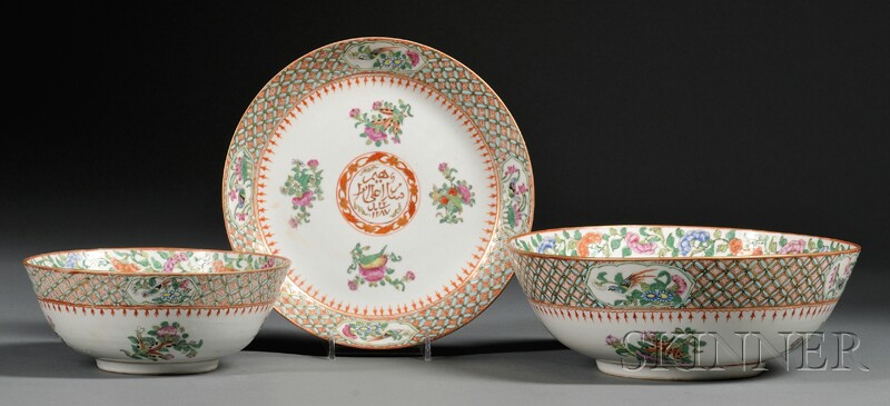 Appraisal: Three Chinese Export Porcelain Bowls made for the Persian market