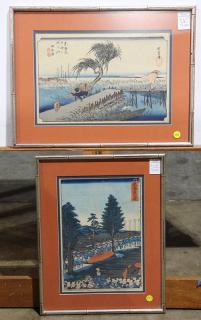 Appraisal: Japanese Woodblock Prints Hiroshige Kunitsuna c lot of Japanese woodblock