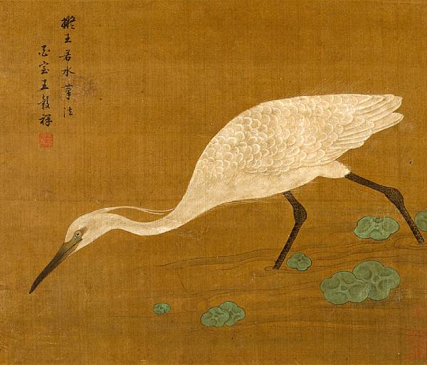 Appraisal: Chinese Paintings Ink and color on silk framed and glazed