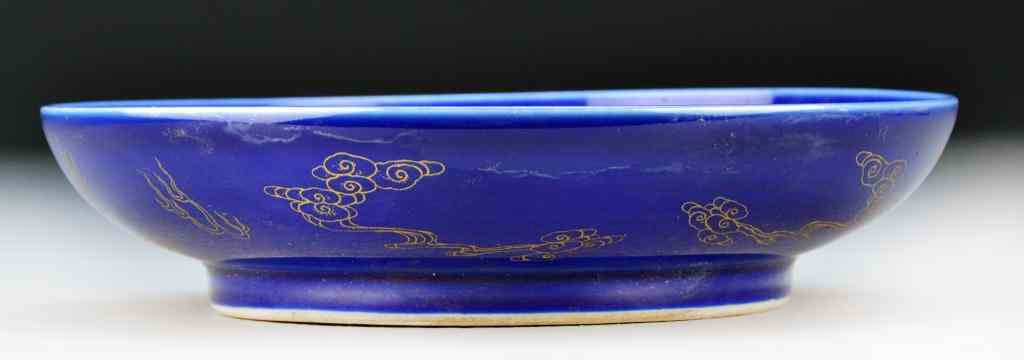 Appraisal: Chinese Cobalt Gilt Porcelain BowlFinely painted to depict a fierce