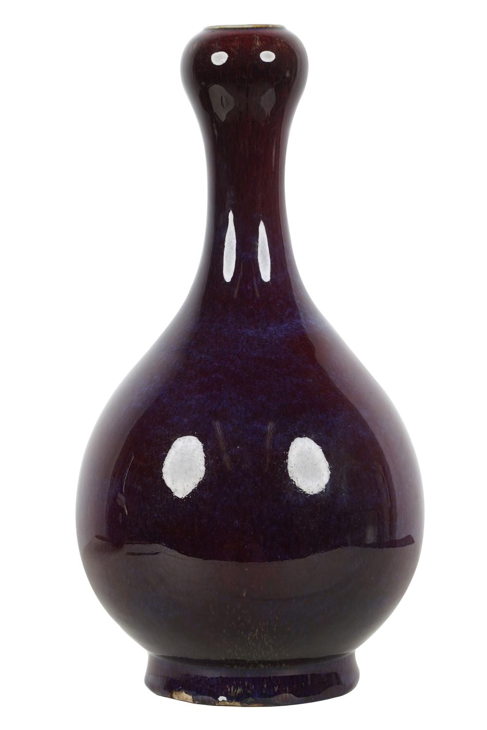 Appraisal: CHINESE PURPLE FLAMBE-GLAZED PORCELAIN VASEblue seal mark in the style