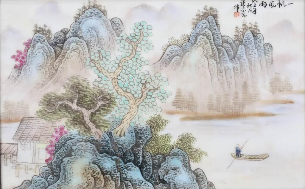 Appraisal: HAND PAINTED CHINESE PORCELAIN PLAQUE LANDSCAPEHand painted Chinese porcelain plaque