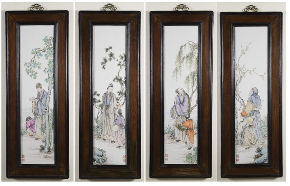 Appraisal: FOUR FAMILLE ROSE ENAMELED PORCELAIN WALL PLAQUES Chinese second quarter