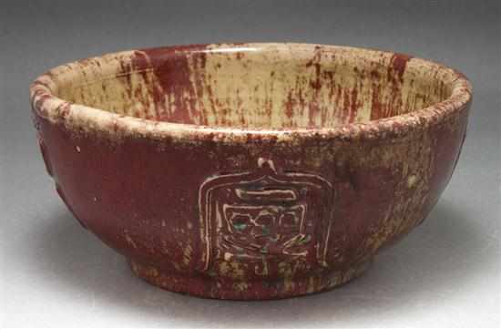 Appraisal: Chinese brown and green glaze terracotta bowl second quarter- th