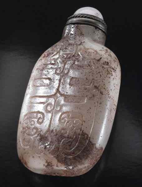 Appraisal: Chinese Qing carved jade snuff bottledepicting dragons ''H Circa -