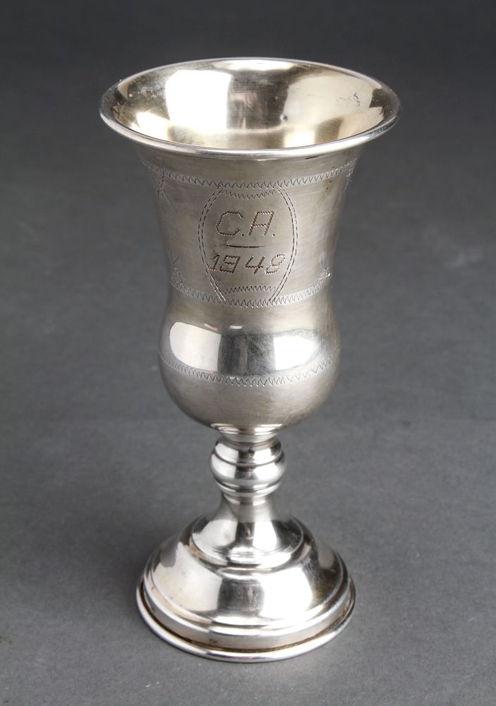 Appraisal: Judaica Silver Kiddush Cup w Star of David Judaica sterling