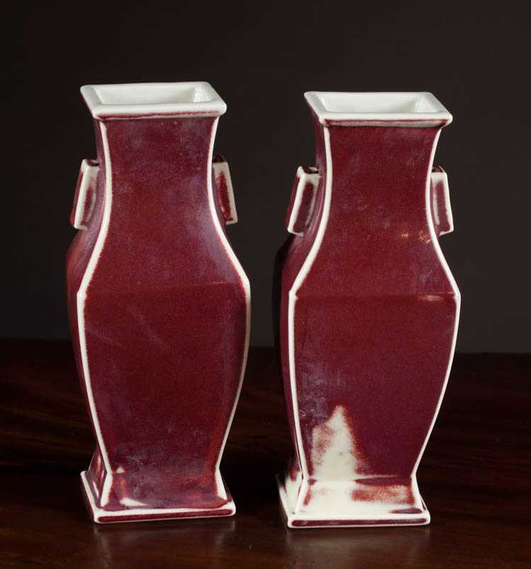 Appraisal: PAIR CHINESE FLAMBE GLAZED PORCELAIN VASES of square form with