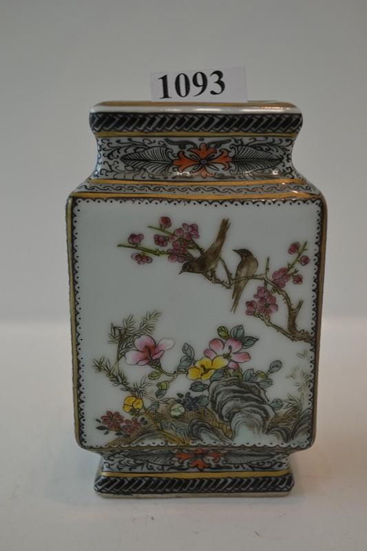 Appraisal: EARLY TH CENTURY SIGNED CHINESE ENAMEL BIRD DECORATED SQUARE FORM