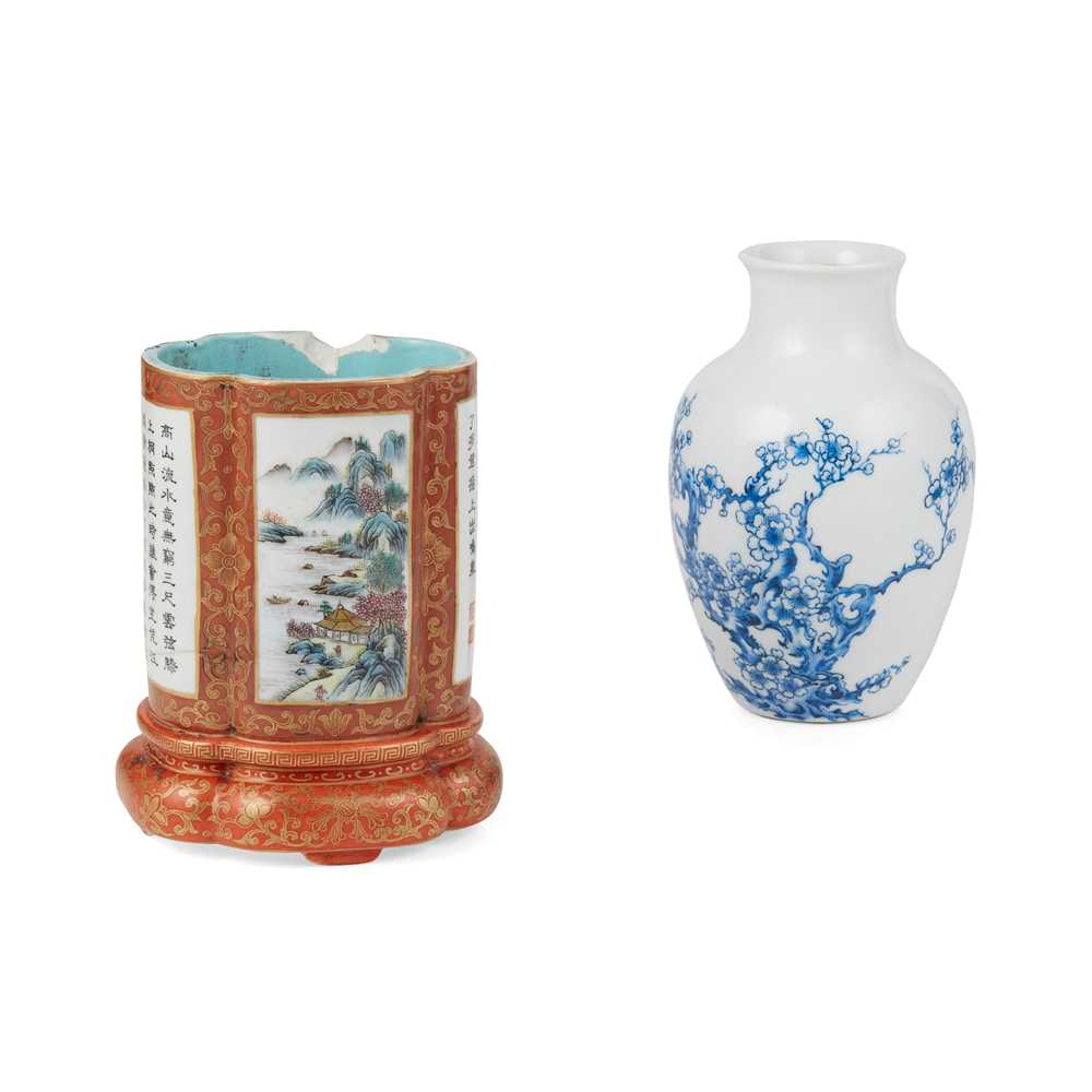 Appraisal: TWO CHINESE PORCELAIN WARES one blue and white baluster vase