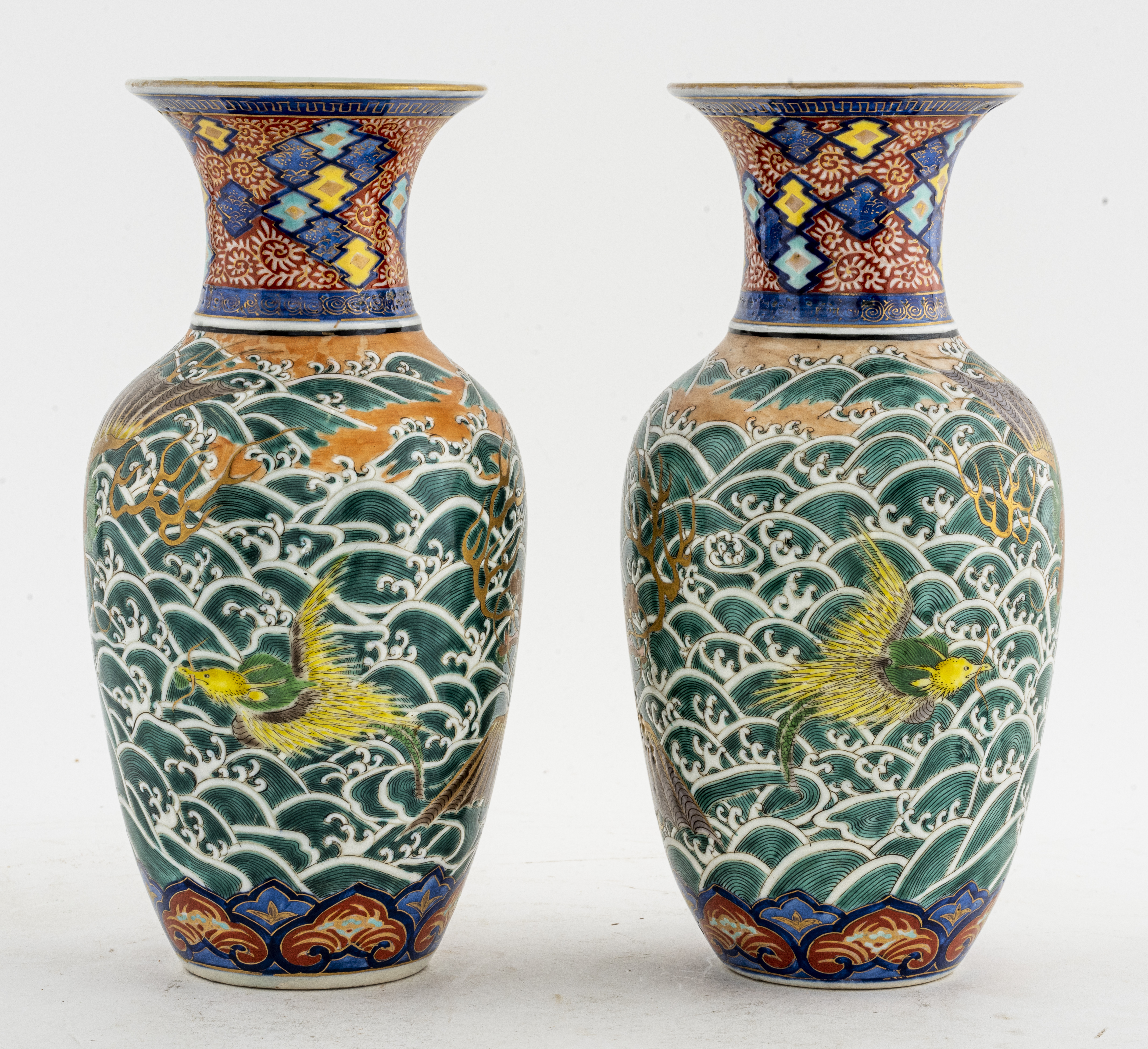 Appraisal: JAPANESE BALUSTER VASES W DRAGON MOTIF PAIR Japanese baluster vases