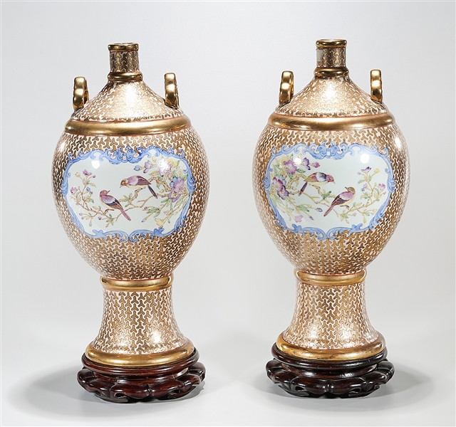 Appraisal: Pair of Chinese enameled and gilt porcelain vessels with gilt