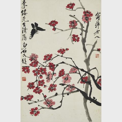 Appraisal: After Qi Baishi - Plum Blossoms and Butterfly Ink and