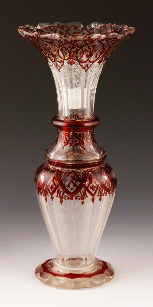 Appraisal: - th C Bohemian Glass Vase th century Bohemian glass