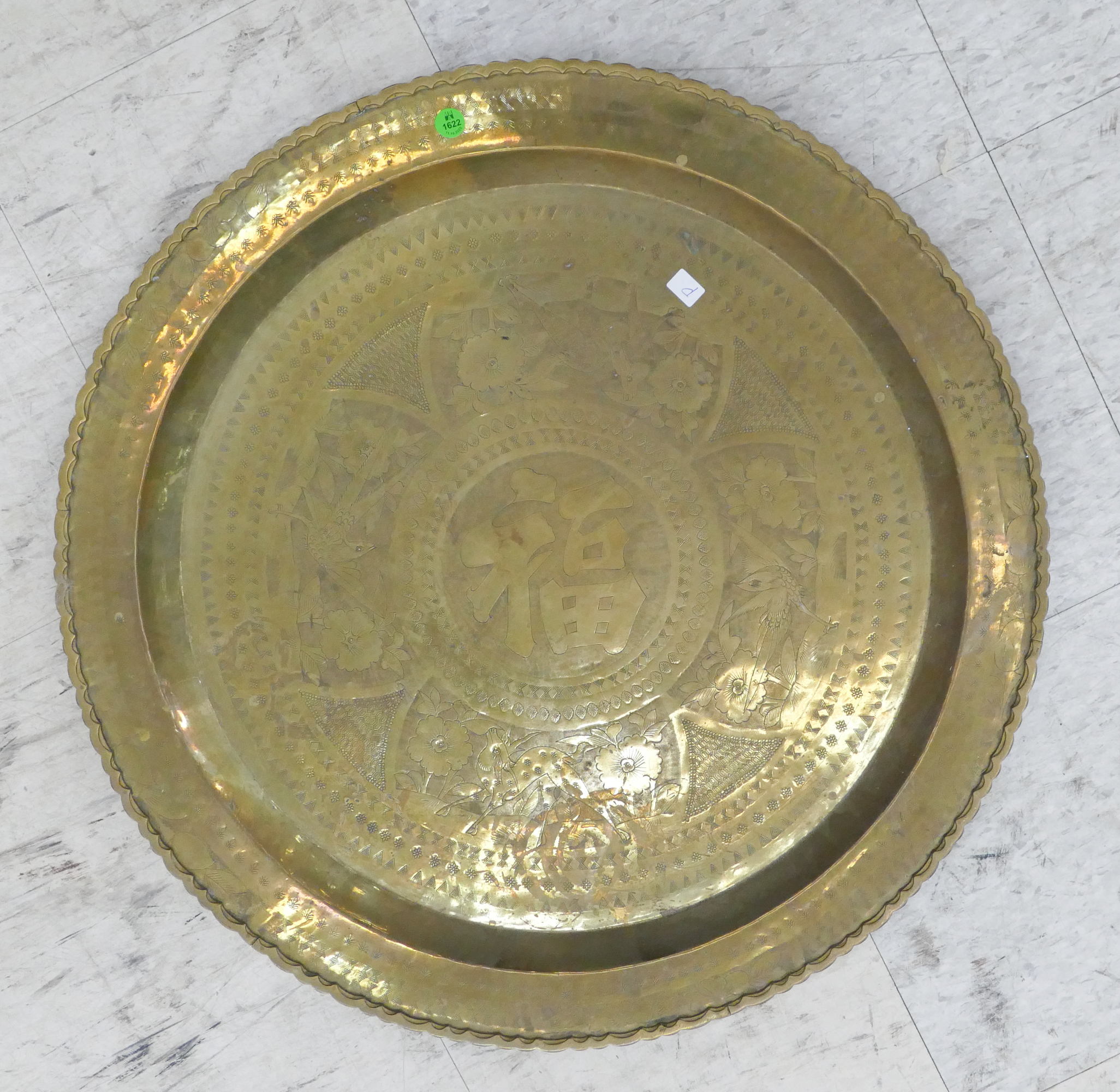 Appraisal: Chinese Worked Brass Charger- ''