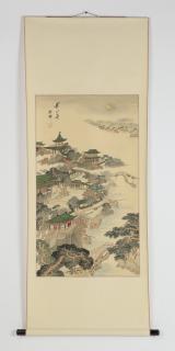 Appraisal: Chinese scroll painting of pagodas h Contemporary Chinese ink and